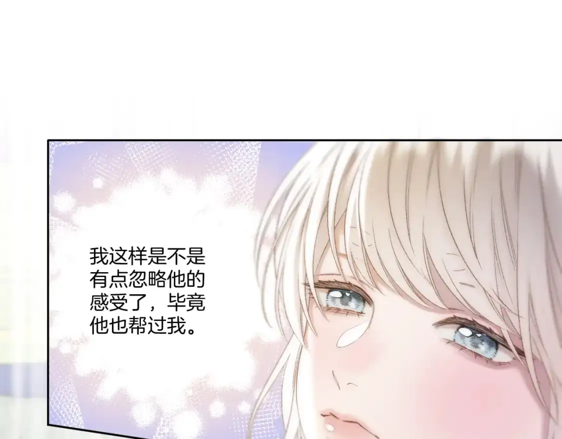 第47话 适应29