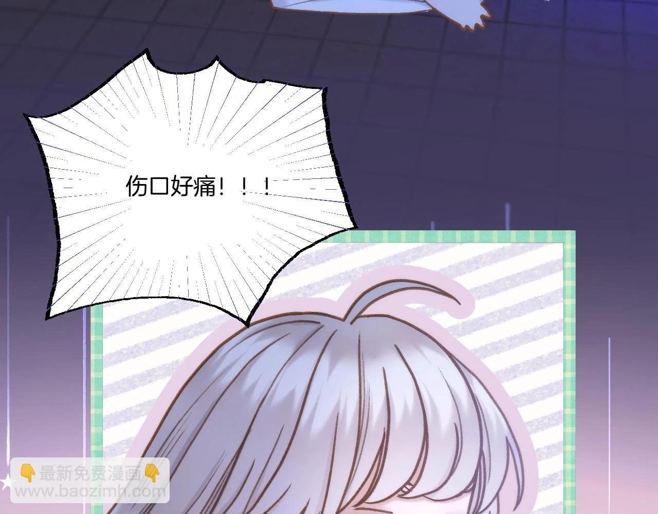 第24话 担忧病情82