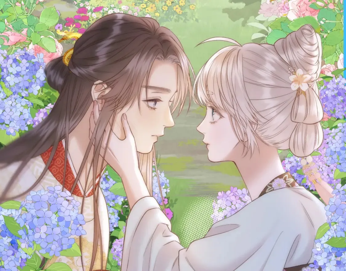 第24期 特别企划：完了，我到底看的是什么漫画？8