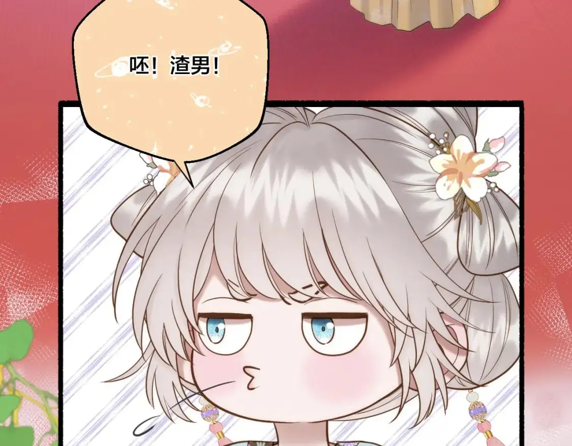 第54话 答复56