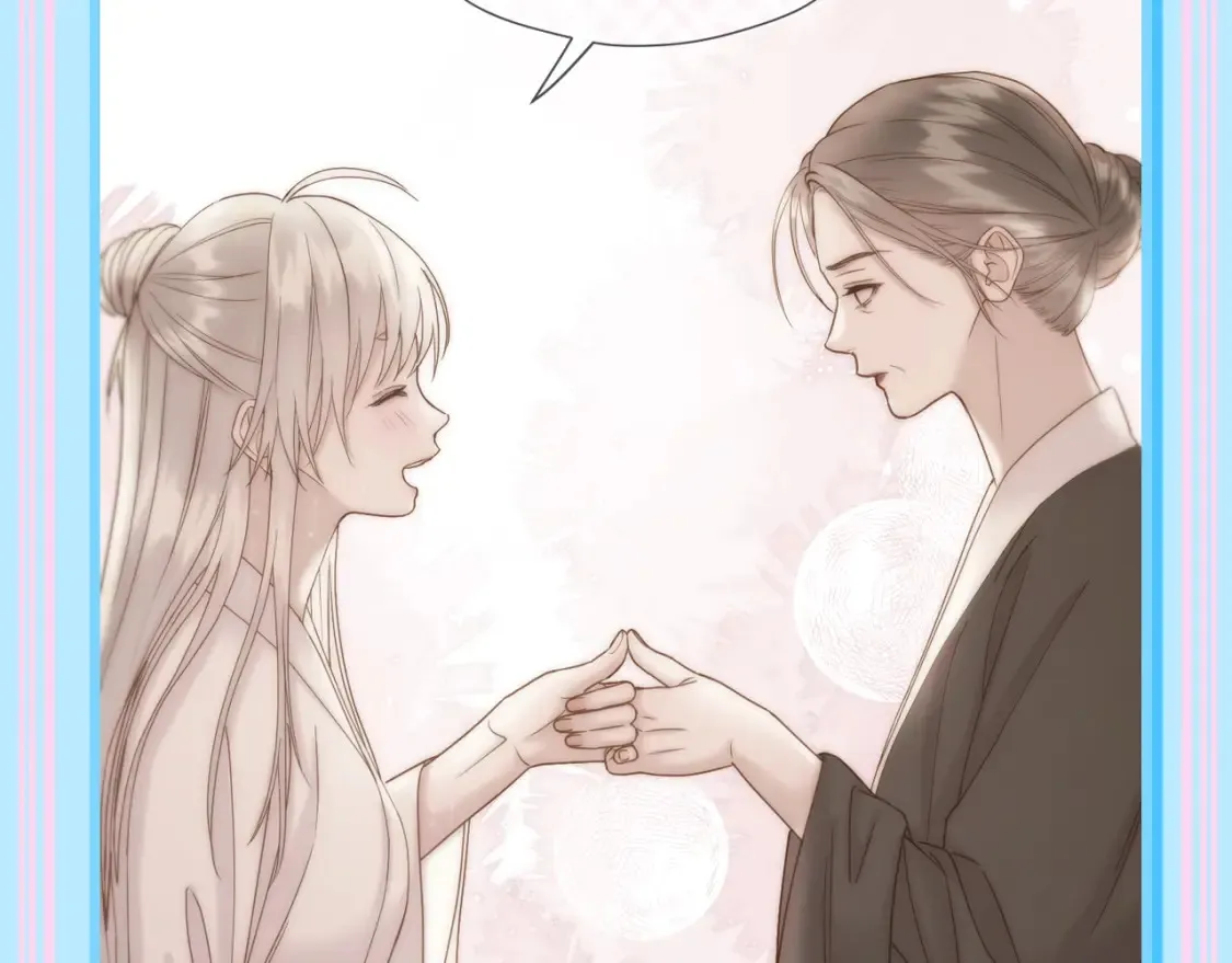 第7期 特别企划：这到底是谁的后宫？12