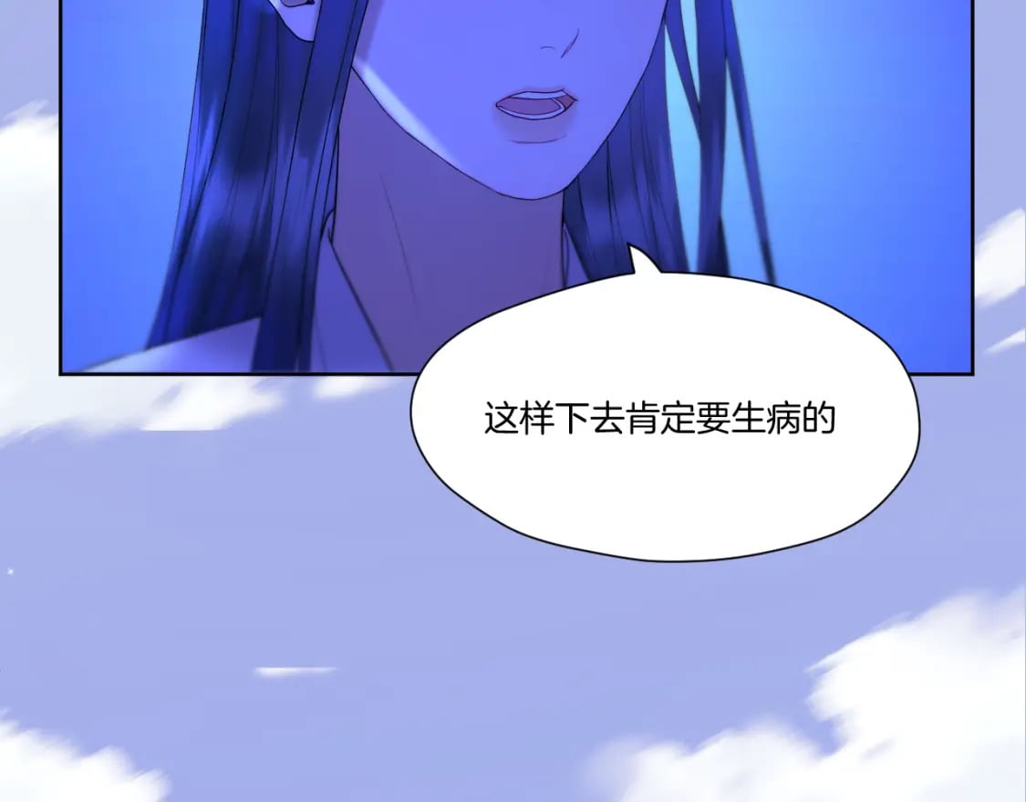 第31话 溺水救援58