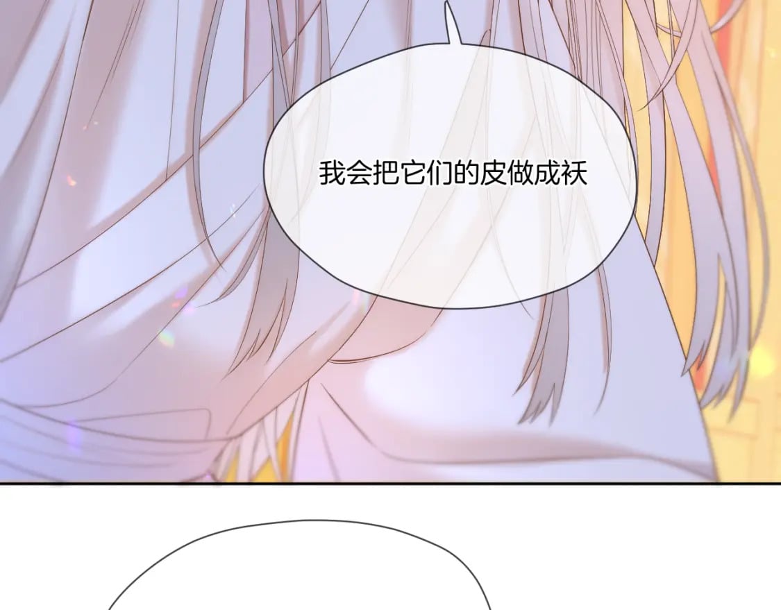 第44话 醉酒38
