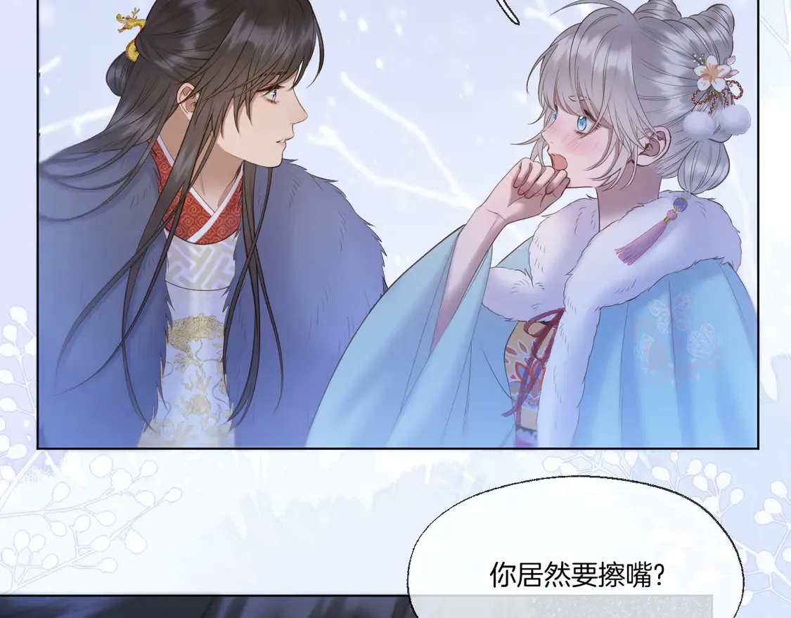 第63话 准备南下9