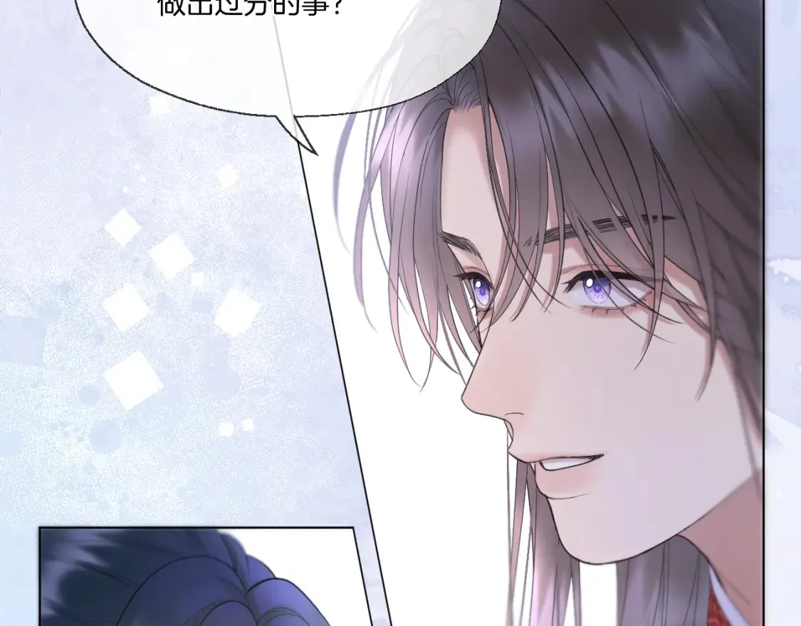第61话 墨才人病逝46