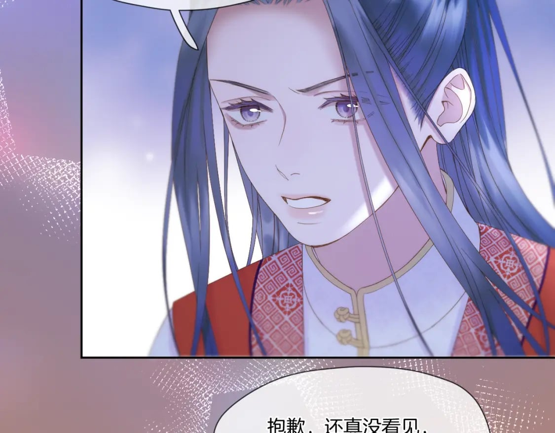 第44话 醉酒26