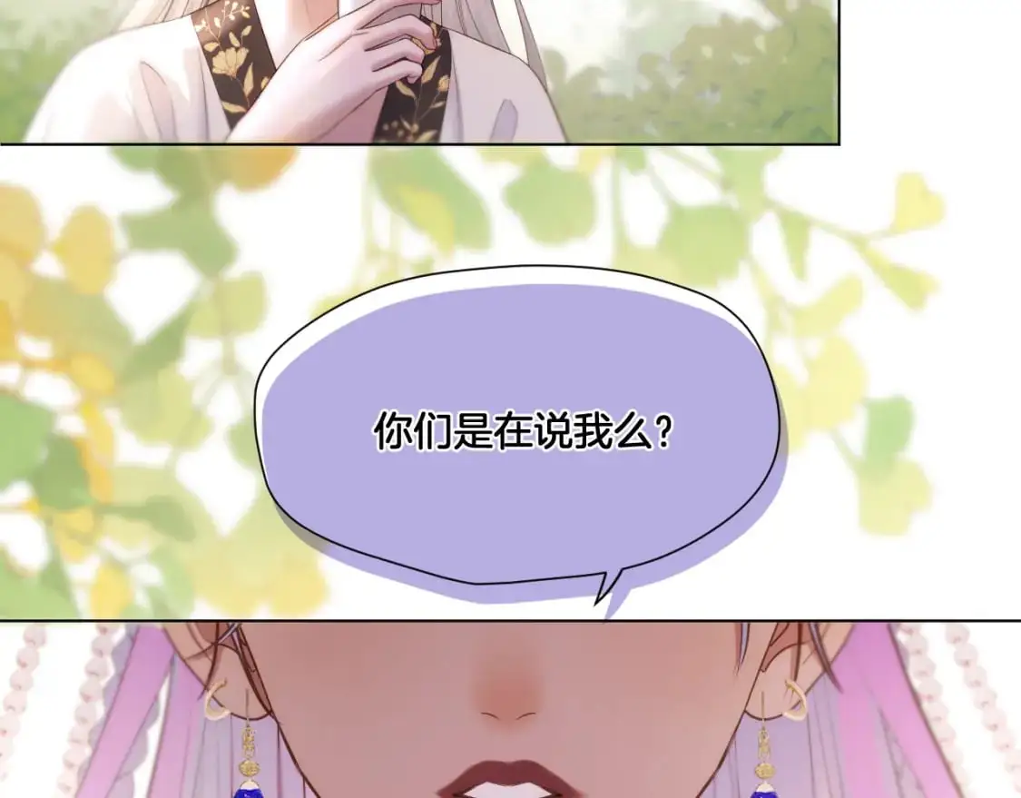 第54话 答复62