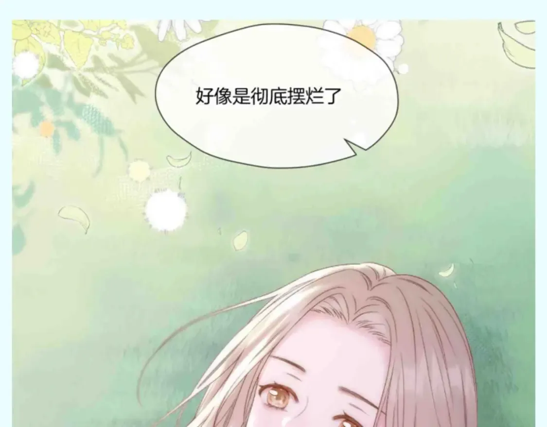 第39期 整活企划：古城版《当代年轻人精神状态》4