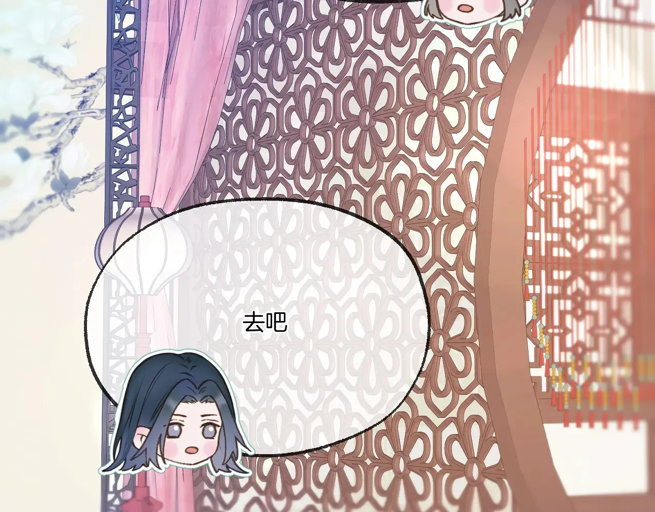 第67话 心软20