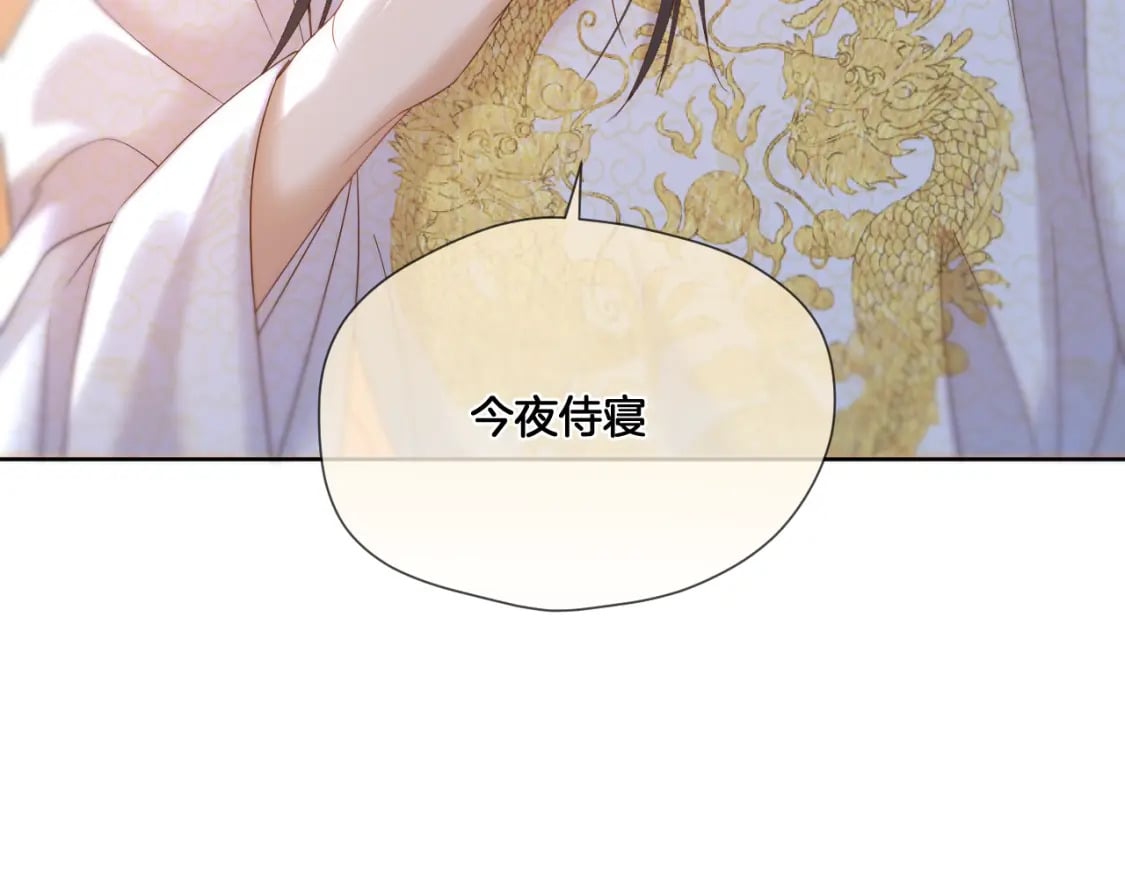 第42话 第一轮淘汰72