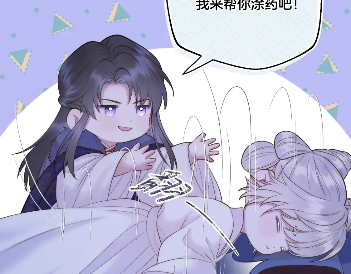 第60话 皇上来访41