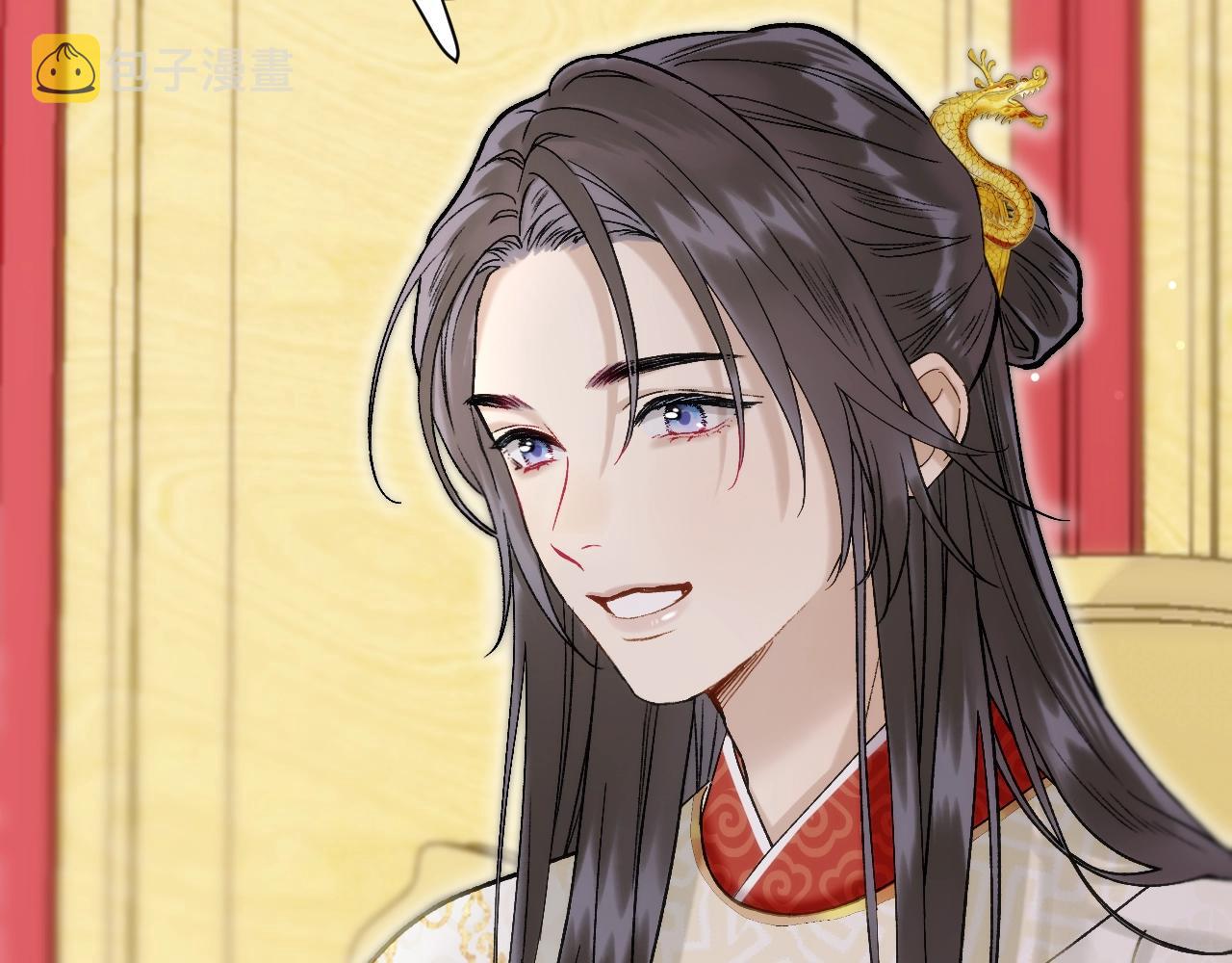 第3话 调戏皇上！？52