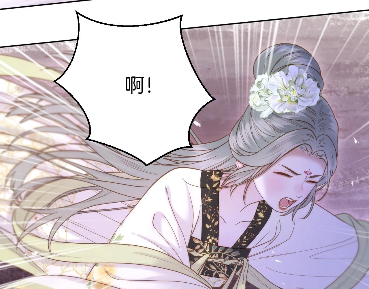 第22话 英雄救美34
