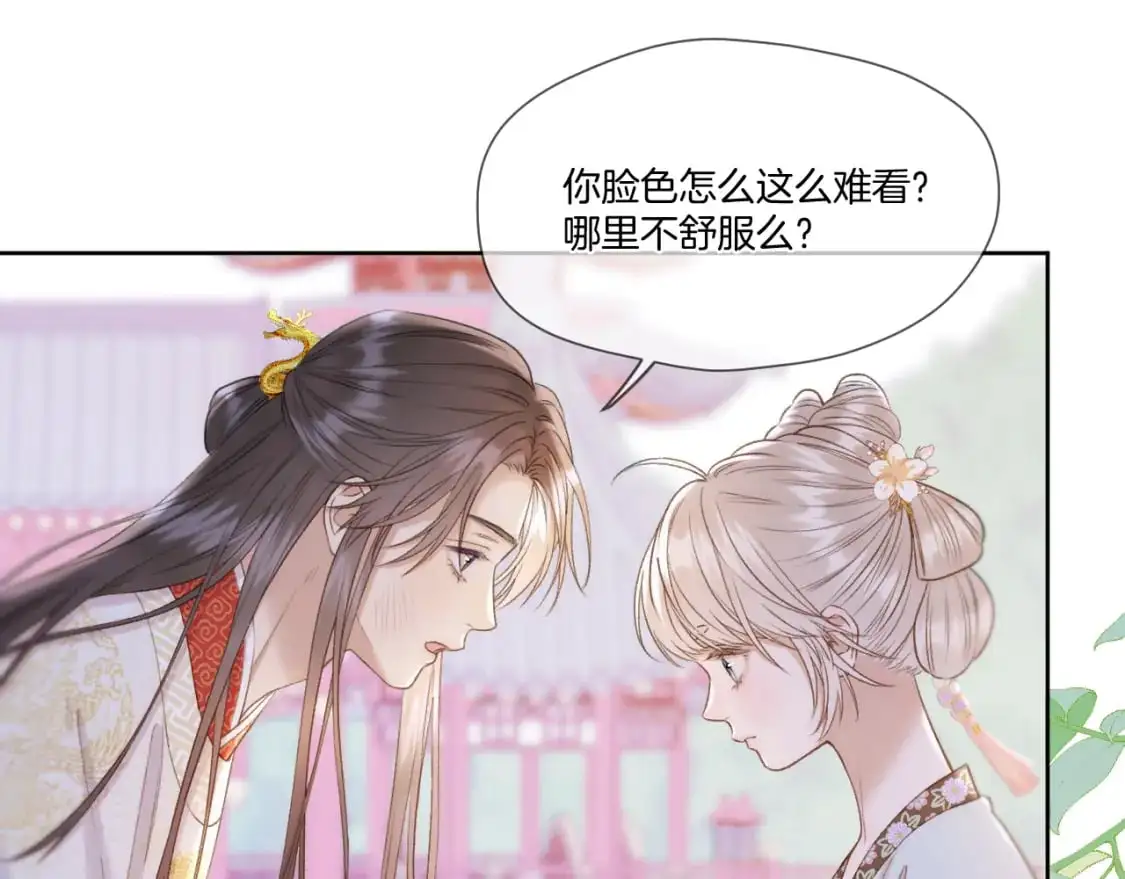第50话 好手段60