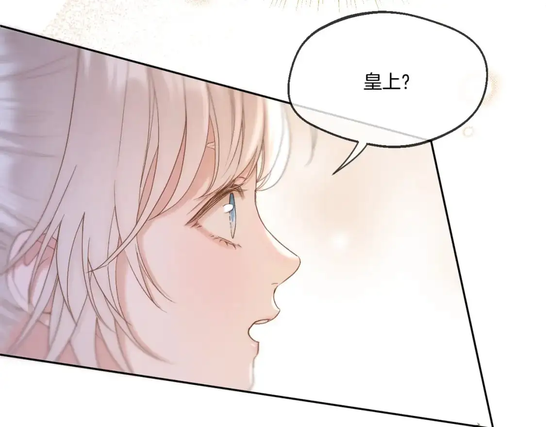 第48话 寿辰62