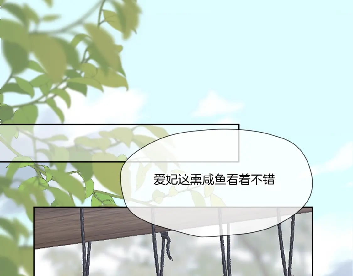 第41话 人气排名7