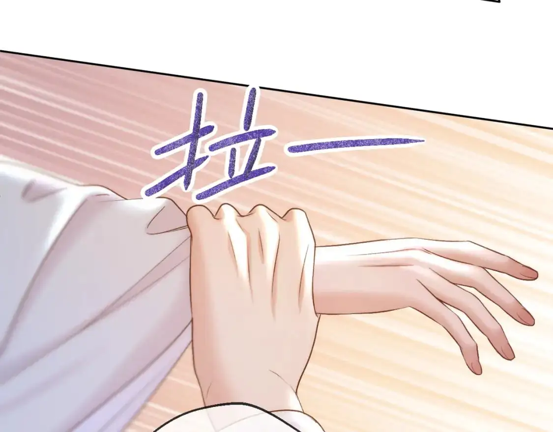 第48话 寿辰63