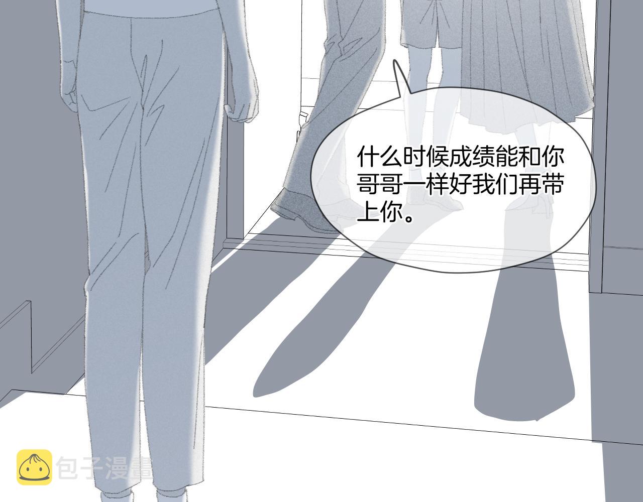 第18话 重归于好31