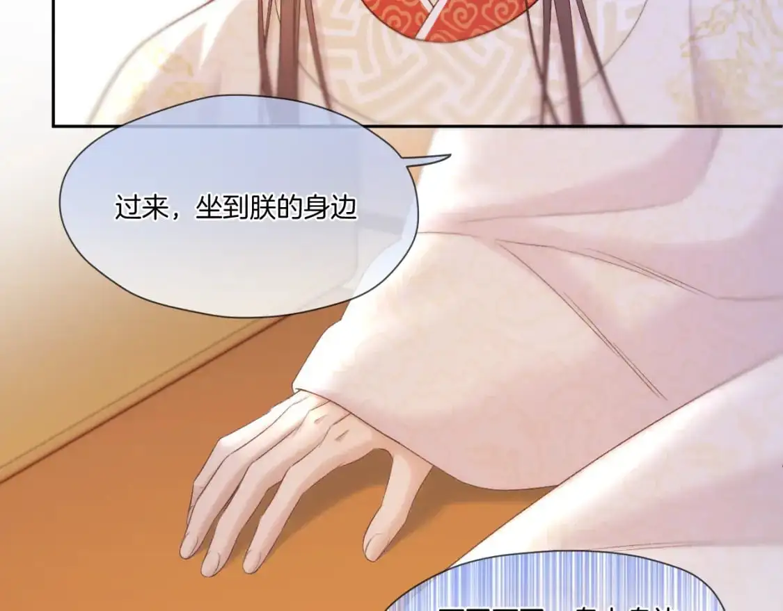 第48话 寿辰55