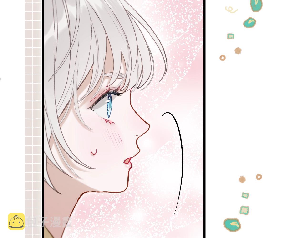 第3话 调戏皇上！？76