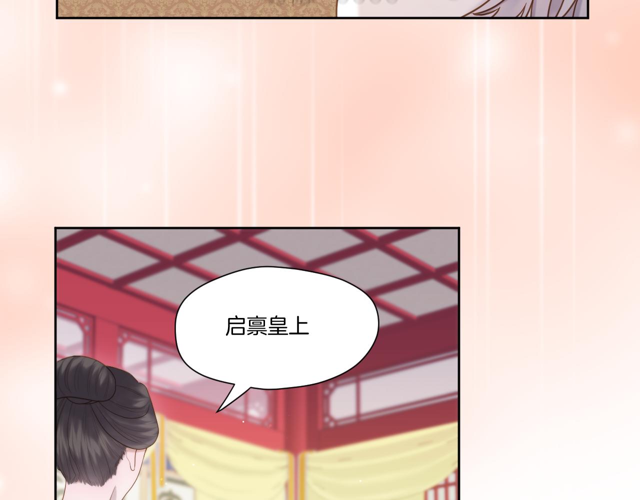 第17话 积攒功德46