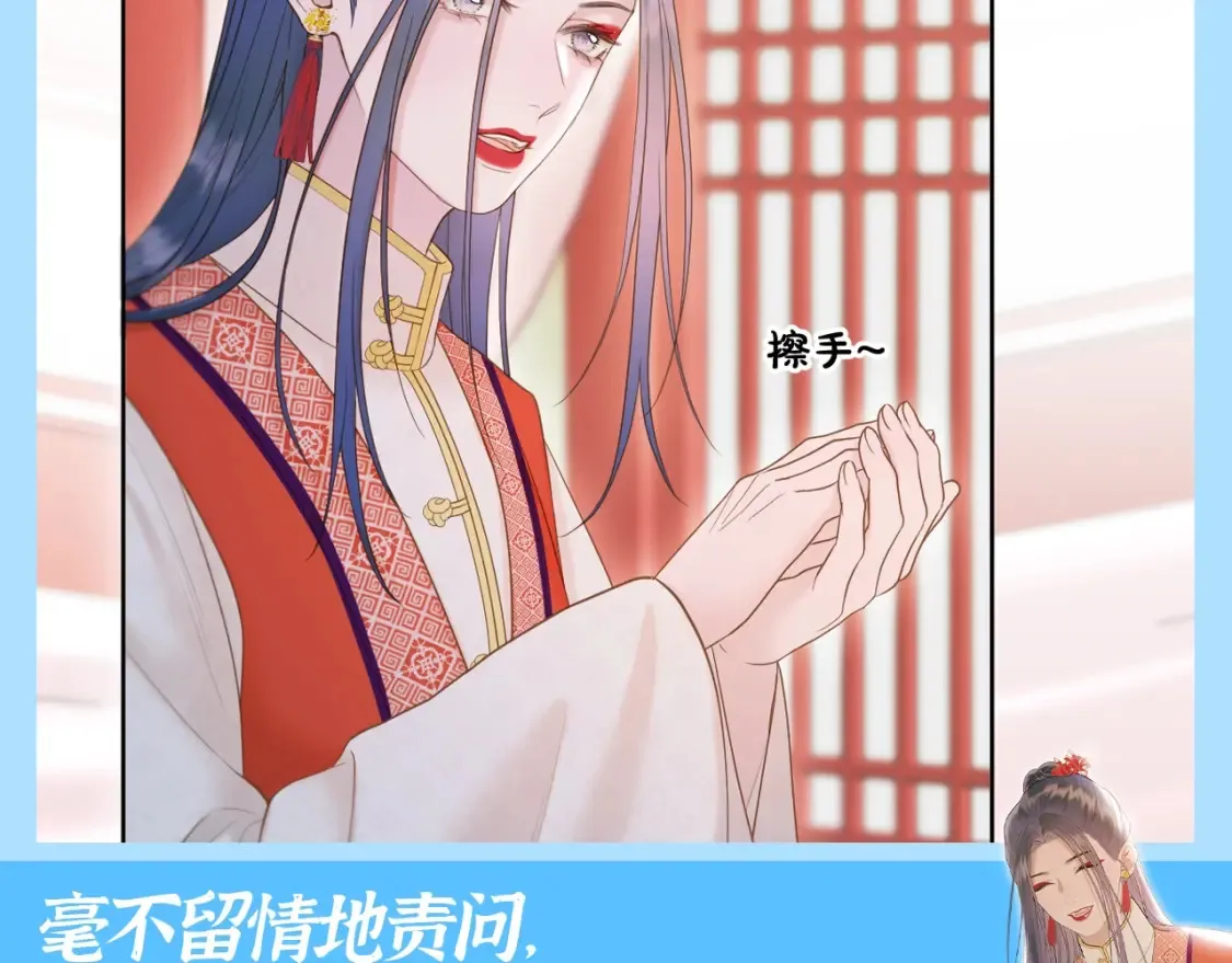 第16期 整活企划：彼岸整顿“职场”7