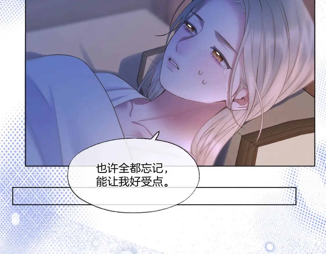 第61话 墨才人病逝10