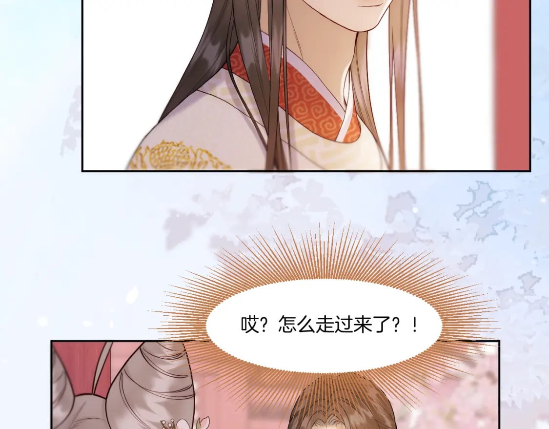 第32话 保护她31