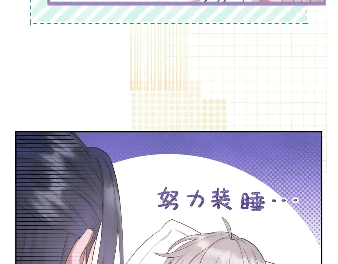 第47话 适应23