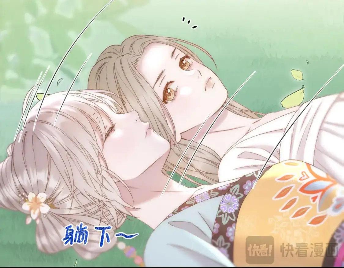 第47话 适应72