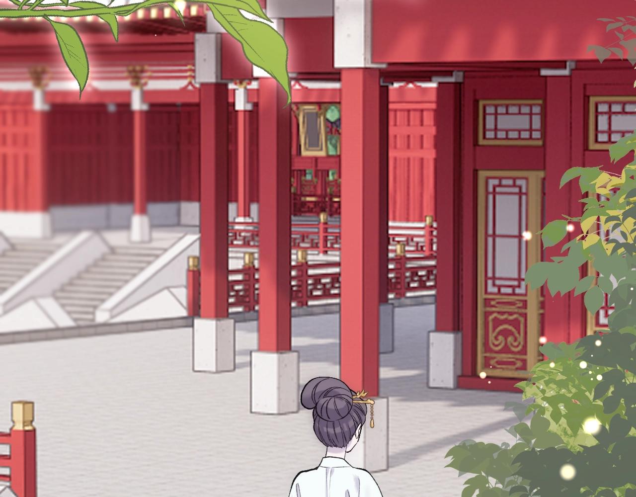 第3话 调戏皇上！？15