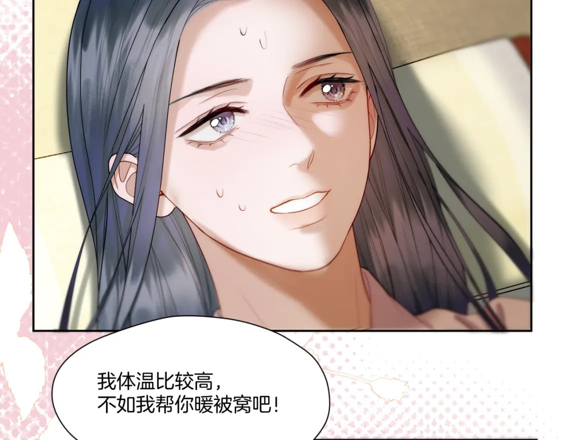 第31话 溺水救援69