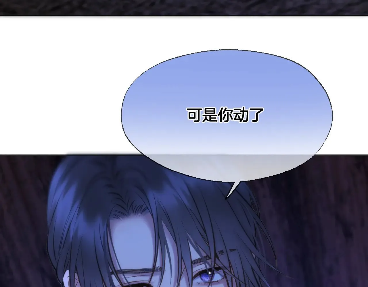 第69话 野外生存54