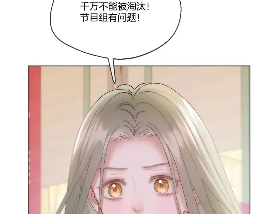 第52话 假死药76