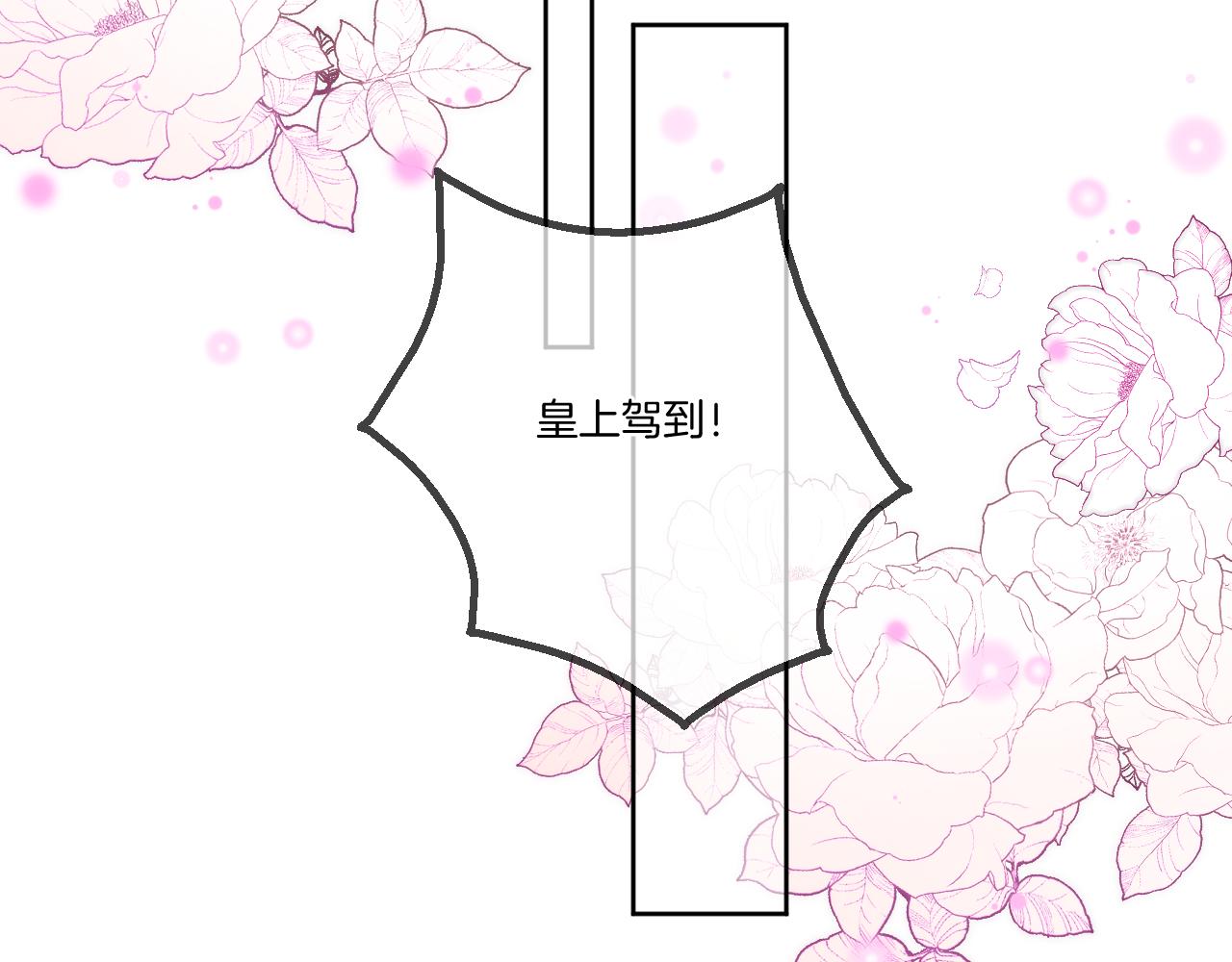 第19话 左右为难37