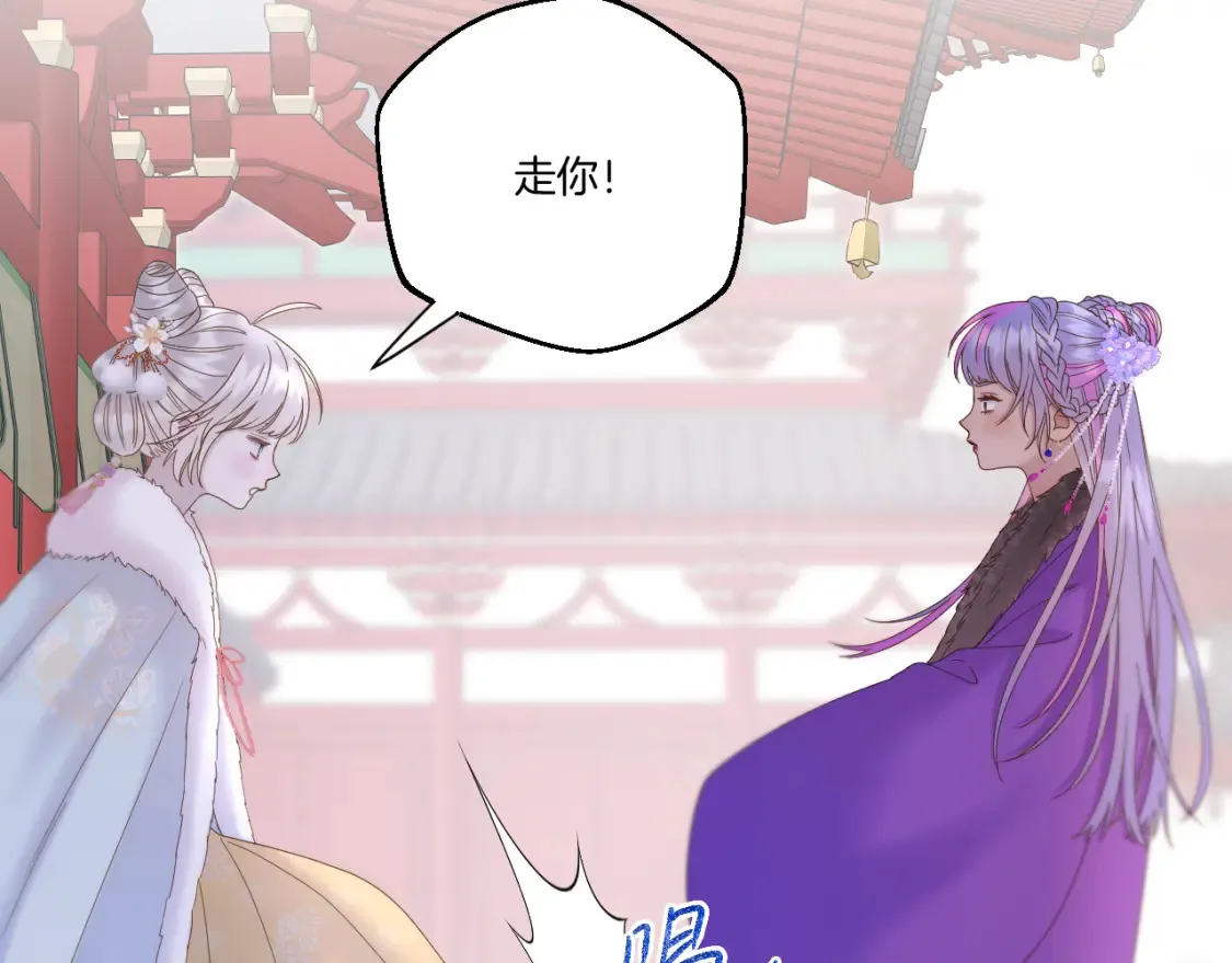 第58话 受罚25