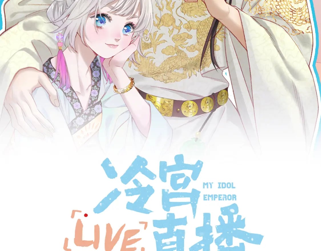 第37话 危机重重1