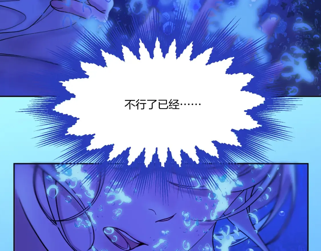 第30话 侍寝67