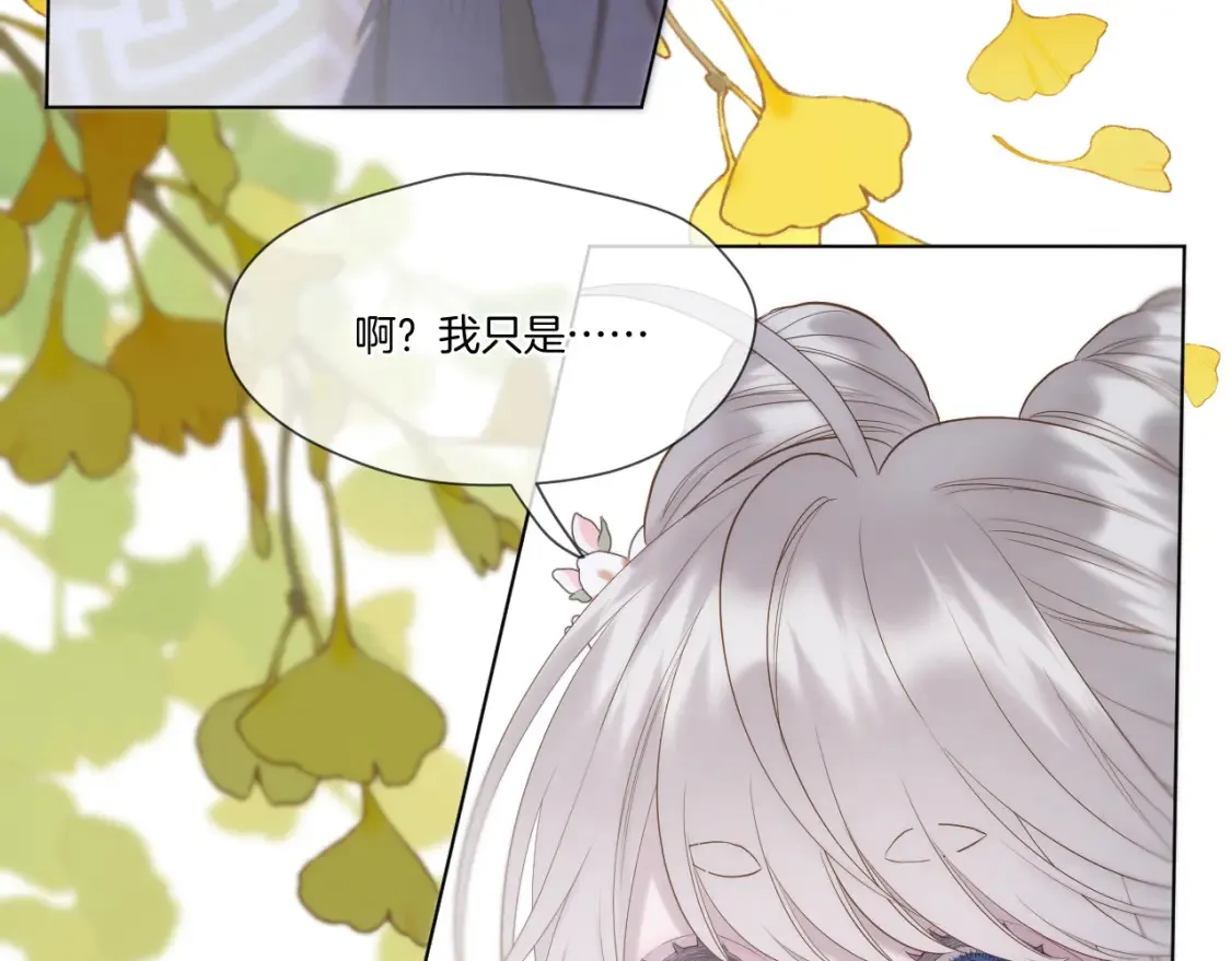第57话 彼岸回来了58