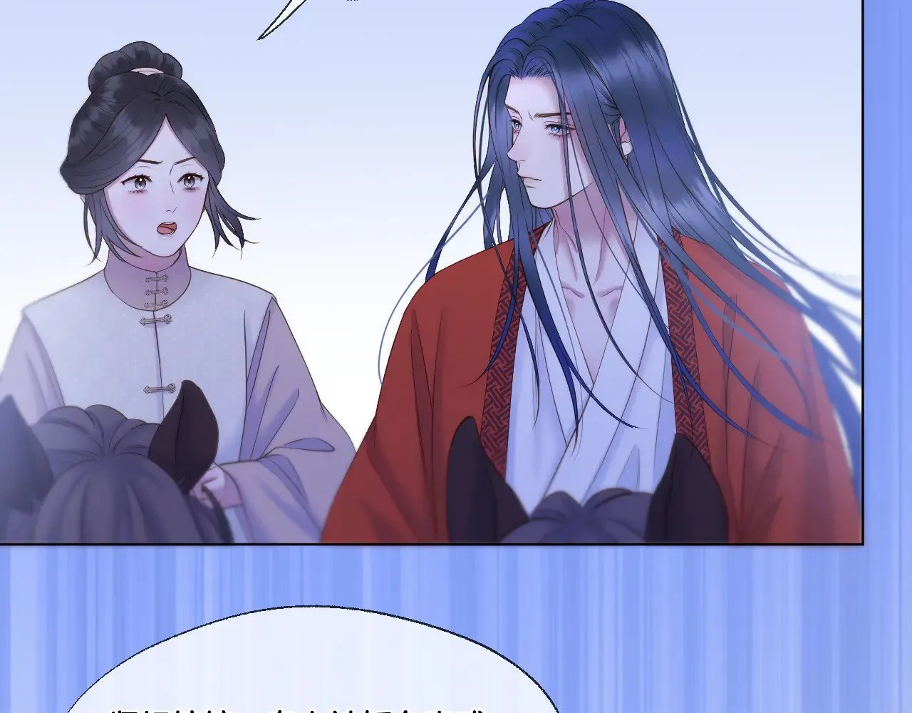 第68话 妖妃35
