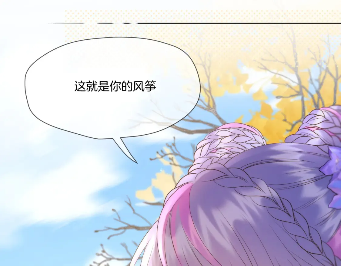 第55话 色诱38