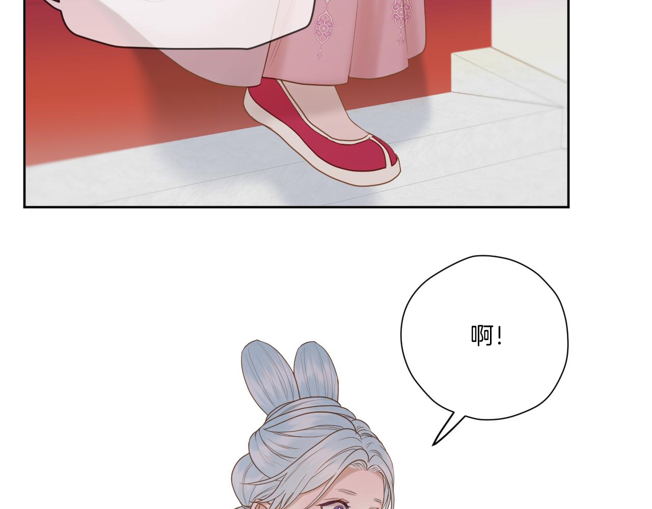 第18话 重归于好51