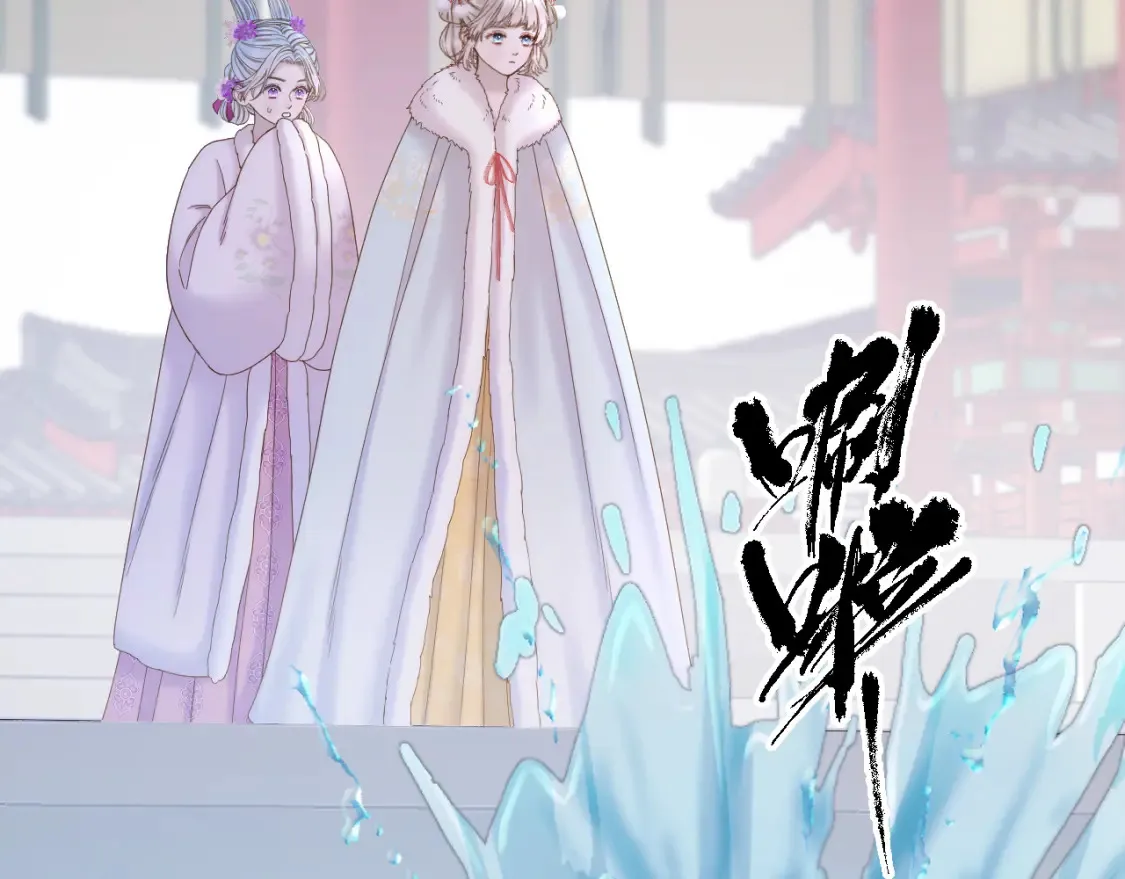 第58话 受罚27