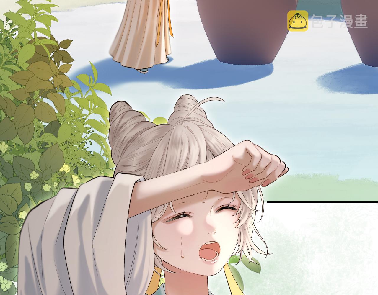 第5话 皇上也有小脾气49