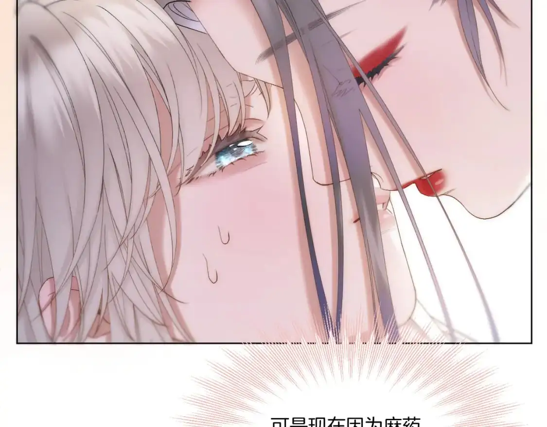 第52话 假死药71
