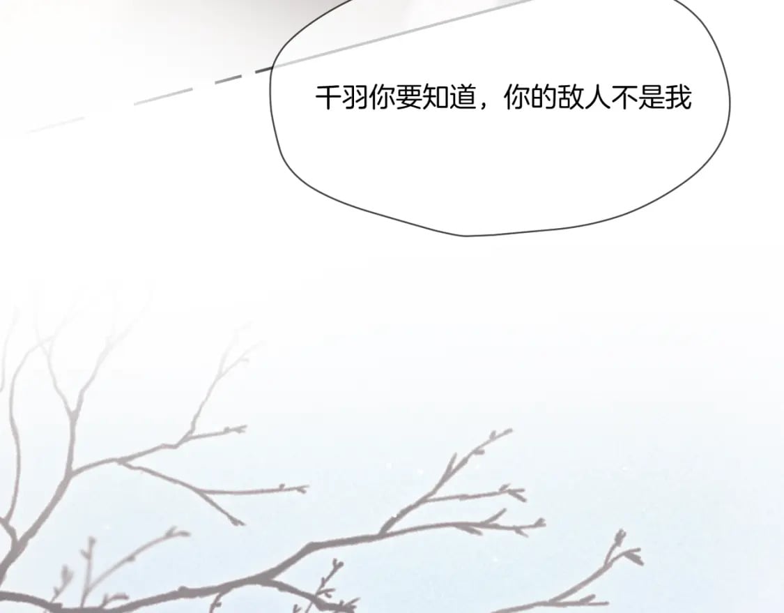 第39话 沟通24