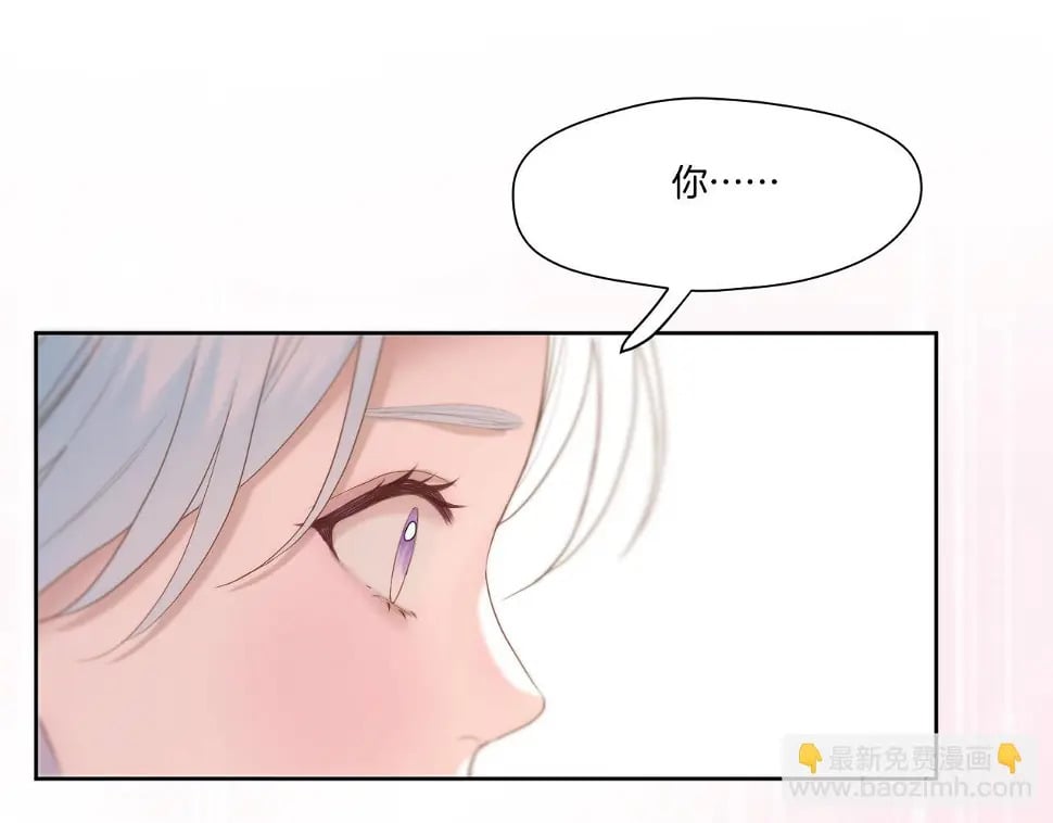 第25话 后宫团宠38