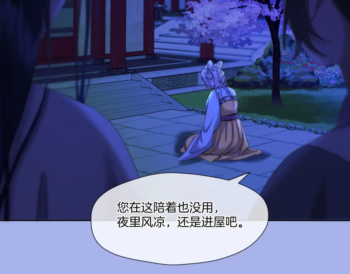 第31话 溺水救援56