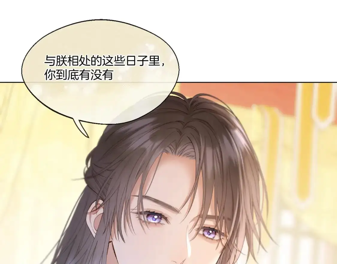 第54话 答复0