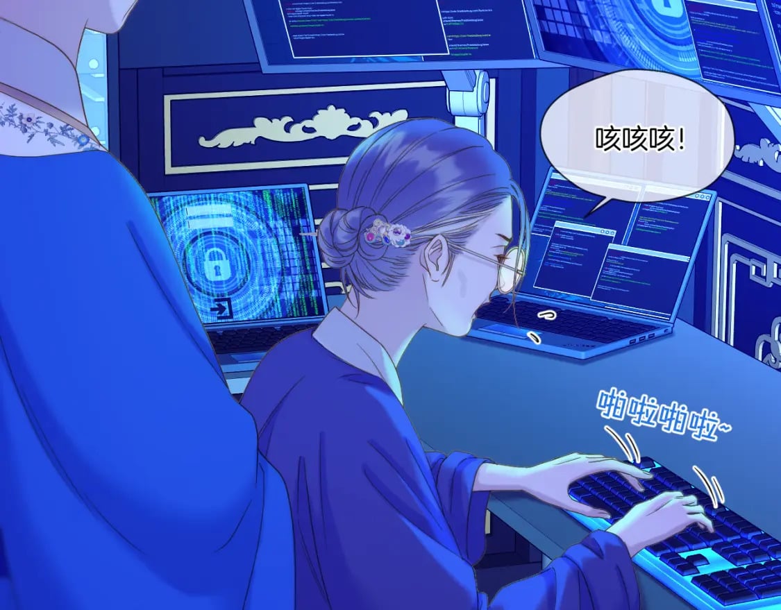 第37话 危机重重58